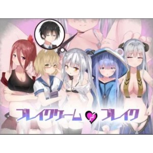 岛国风情RPG-DL：てんオジ!~転生してもオジサンだった件官方版/原版生肉，小清新/重口味，H事件/女性角色，最新鲜社保黄油大作！