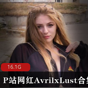 《AvrilxLust：网红白兔，性感火辣，精品秀抖腿舞！》