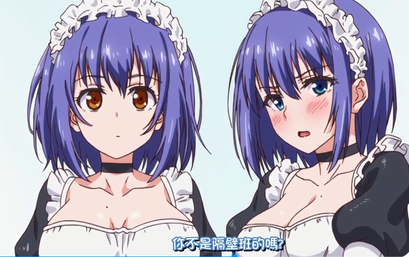 《枫与铃：爱情的神奇魅力，第1集&第2集打包百度盘论坛可获取》