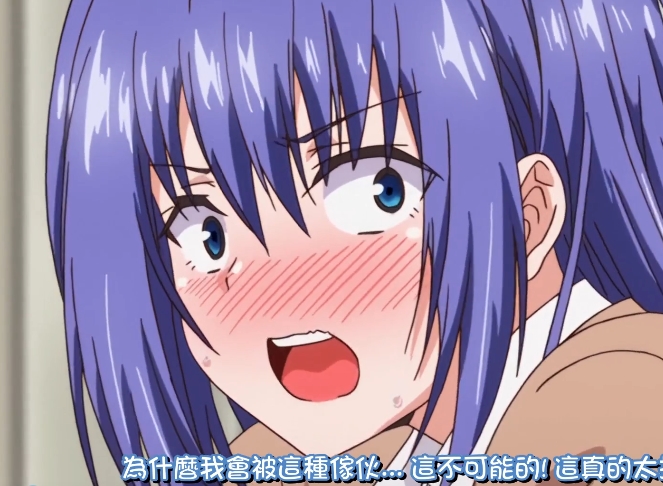 《枫与铃：爱情的神奇魅力，第1集&第2集打包百度盘论坛可获取》