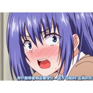 《枫与铃：爱情的神奇魅力，第1集&第2集打包百度盘论坛可获取》