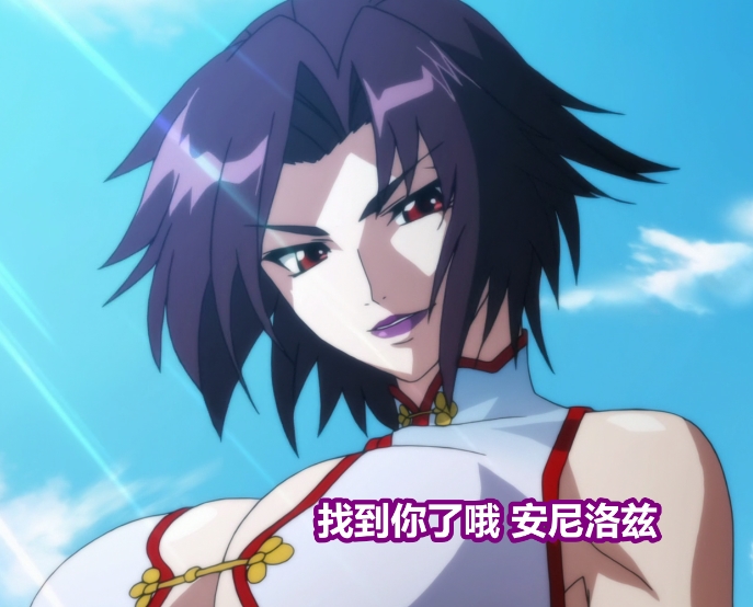 火热夏日！经典老番鋼鉄の魔女，4V249P2.1G，百度盘搬运！