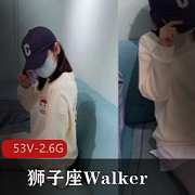 《久妖大神狮子座Walker：精彩童话世界，质量绝佳，欢乐添趣》