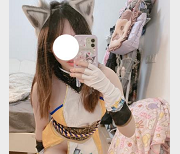 《虾酱小合集二部：COS艺术的性感挑战》