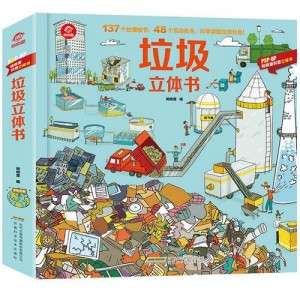 《探索月老神秘面纱：《月老.国语中字.mkvhttps://www.aliyundrive.com/s/pp3DUprub4N》》