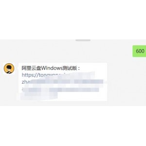 英国信任的虚拟货币悬案：MP4教程+AliyunDrive提取码