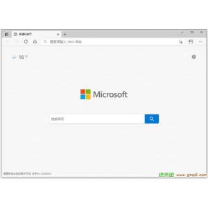 英国信任的虚拟货币悬案：MP4教程+AliyunDrive提取码