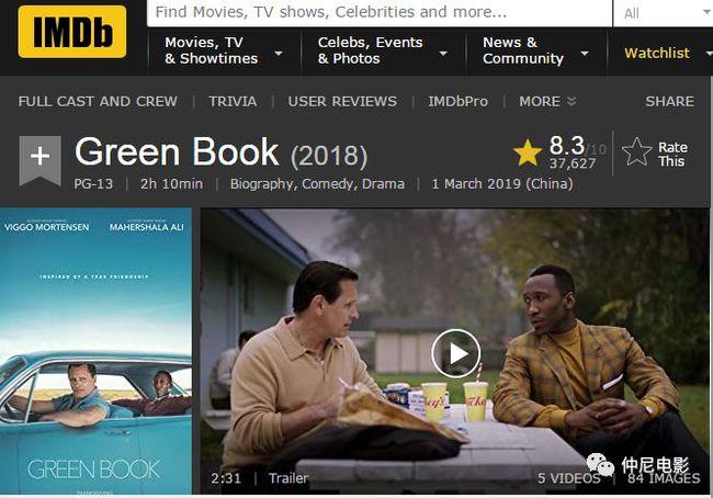 爱情片《皆为爱豆瓣评分：8.2》50TB容量，阿里云盘，延期卡、报名链接、IMDb链接和豆瓣链接，最高一百年的纪录！