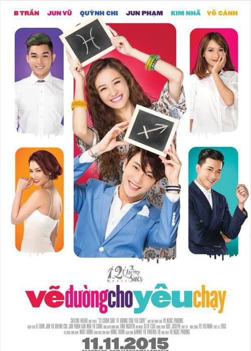 《月老：一段奇幻爱情旅程》