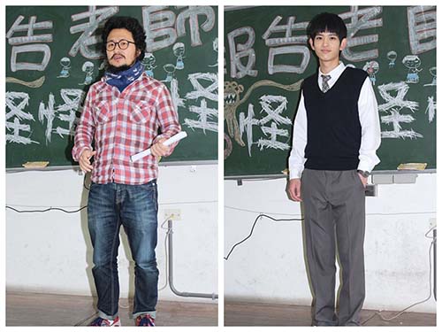 宝岛热门爱情片《月老》：金马奖11项大获好评！