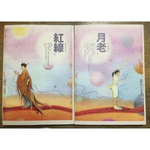 宝岛热门爱情片《月老》：金马奖11项大获好评！