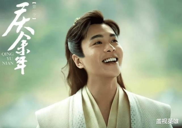 《庆余年》4K+电子书+有声小说：丰富多样的资源应用软件