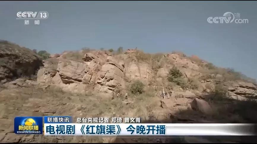 央视新剧《青山不墨》：改革开放的故事，一群普通人的成长，央媒宣传的全国收视率第2的年代大剧！