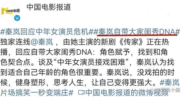 央视新剧《青山不墨》：改革开放的故事，一群普通人的成长，央媒宣传的全国收视率第2的年代大剧！