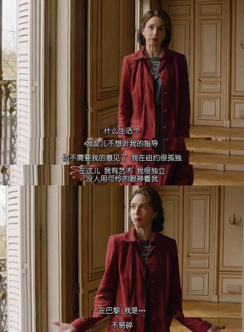 《了不起的麦瑟尔夫人》：女性的自我觉醒与蜕变