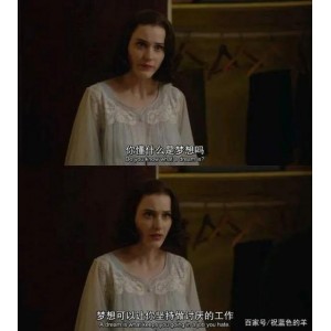 《了不起的麦瑟尔夫人》：女性的自我觉醒与蜕变