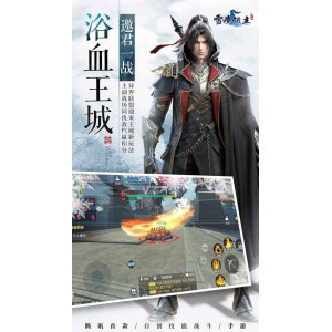 高清4K国语版《雪鹰领主（2022）》视频+原画+倍速观看，阿里云盘提供