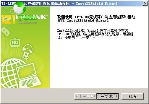 《武林外传》：阿里云驱动，跨越时空的精彩冒险之旅！