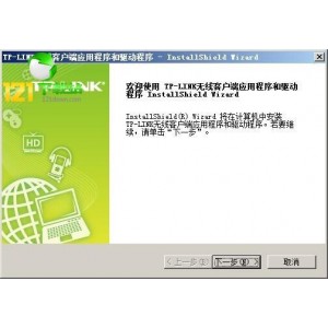 《武林外传》：阿里云驱动，跨越时空的精彩冒险之旅！