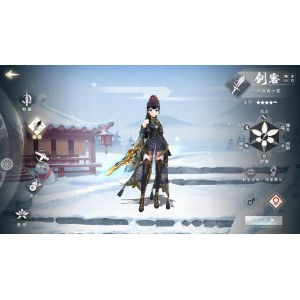 《武林外传》：阿里云驱动，跨越时空的精彩冒险之旅！