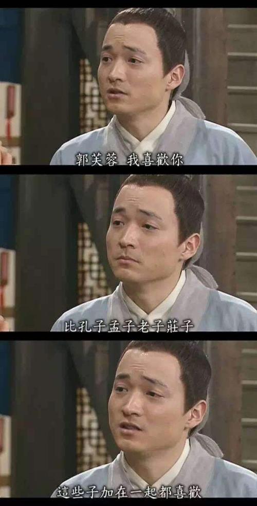 《武林外传》：阿里云驱动，跨越时空的精彩冒险之旅！