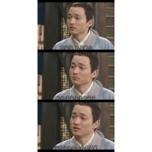 《武林外传》：阿里云驱动，跨越时空的精彩冒险之旅！
