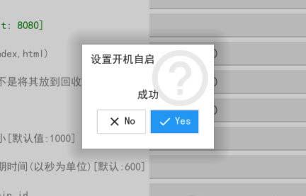 《被抵制三年，55个国家违规，但最终上映！阿里云盘保存+极速在线查看原画视频，让你倍速播放！》