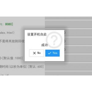 《被抵制三年，55个国家违规，但最终上映！阿里云盘保存+极速在线查看原画视频，让你倍速播放！》