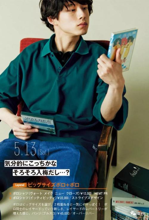 《心慌方：孤岛上的友情与智慧》