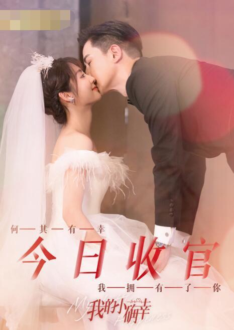 阿里云推出的《我的小确幸》：轻松实现数据存储、管理和共享，支持多种C作系统下载、驱动使用