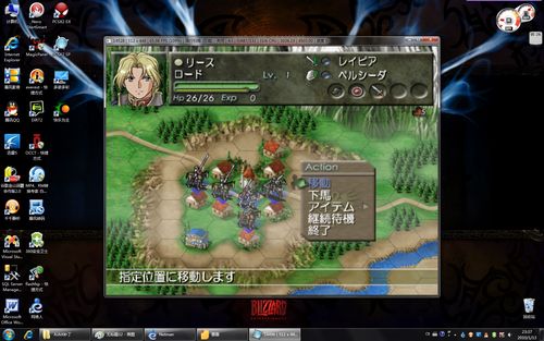 3.24一起分享：游戏、影视类精彩旅程