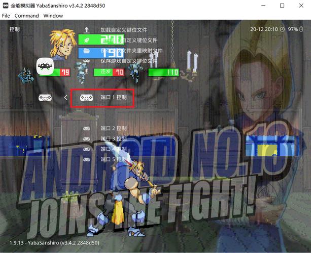 3.24一起分享：游戏、影视类精彩旅程