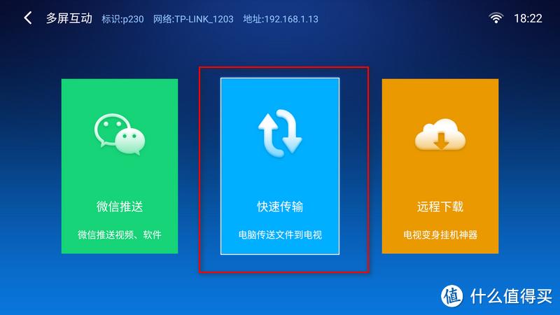 经典影片收藏大合集：多方式收藏精选经典影片，阿里云盘、APP、视频网站、原画，倍速播放