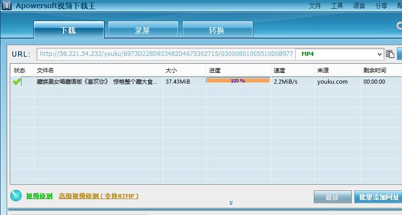 经典影片收藏大合集：多方式收藏精选经典影片，阿里云盘、APP、视频网站、原画，倍速播放