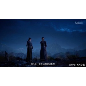 《2021年凡人修仙传：魔道争锋第二季奇幻武侠全42集》