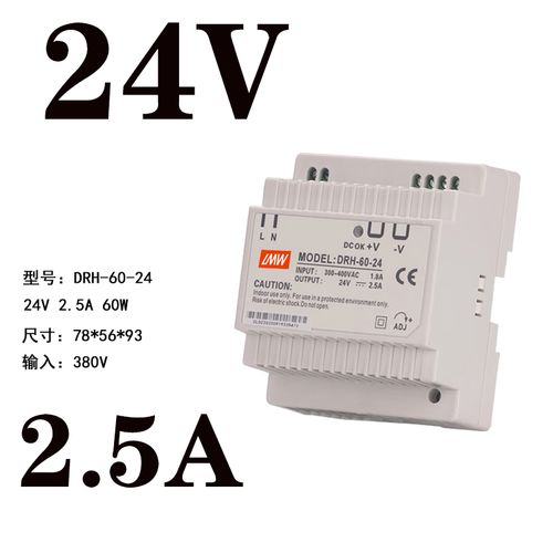 2022年经典动画《忠犬八公的故事》2160P资源：SDR技术+DDP5.1音轨+NOGRP封装+阿里云网盘