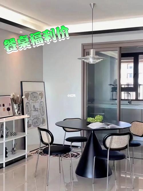 免费下载《八仙桌（2022）4K国语》阿里云盘完整版