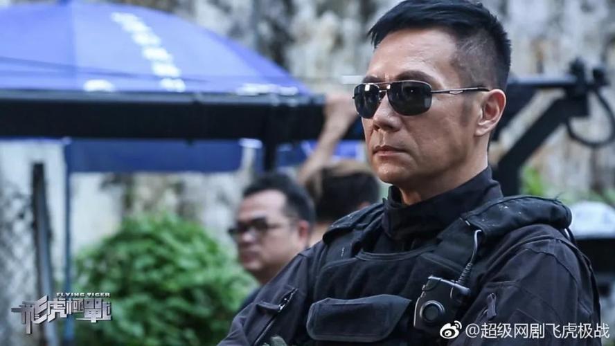 2021飞虎3：壮志英雄30全集苗侨伟/黄宗泽全网最新资源+倍速播放+阿里云盘