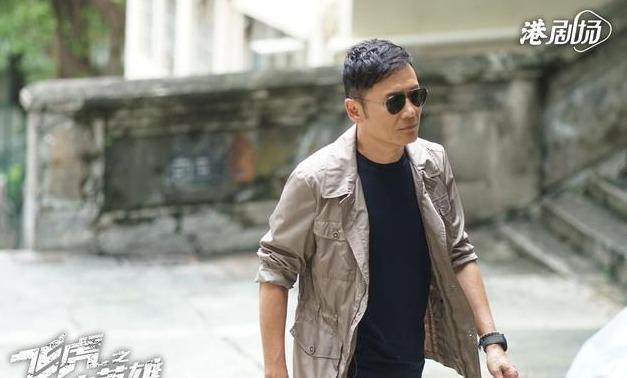 2021飞虎3：壮志英雄30全集苗侨伟/黄宗泽全网最新资源+倍速播放+阿里云盘