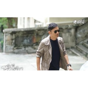 2021飞虎3：壮志英雄30全集苗侨伟/黄宗泽全网最新资源+倍速播放+阿里云盘