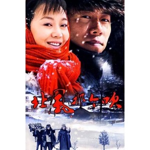 阿里云盘上的《知青》电视剧：视频资源高清、标清、流畅，支持倍速播放，原画资源丰富