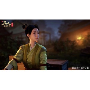 2021中国大陆动画《凡人修仙传》1080P持续更新至第42话/魔道争锋21