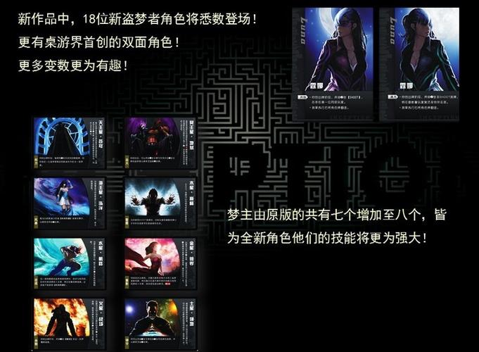 《极道行动（国配）》：由KEYwRDdpdoa开发的极道游戏，玩家可以在官网下载！