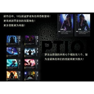 《极道行动（国配）》：由KEYwRDdpdoa开发的极道游戏，玩家可以在官网下载！
