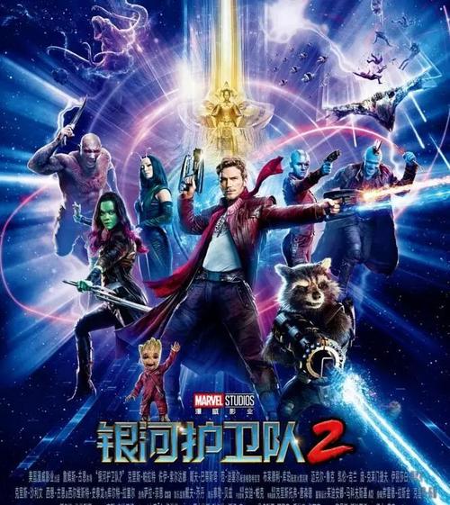 漫威电影系列全家桶