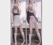 KilledHypocrisy烟雾私人定制私拍合集：颜值身材美图挑逗性视频，让你感受真实的魅力