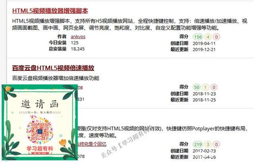 《中国大百科全书-第二版》：历史文献、科学研究、文学艺术、社会科学一应俱全！