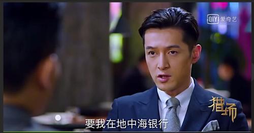 猎场：缘分与遗憾，发愤图强的人生画卷