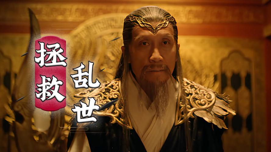 屠魔战神2022HD1080P原声国语中字