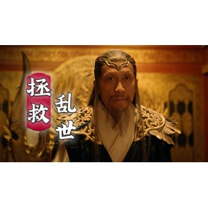 屠魔战神2022HD1080P原声国语中字
